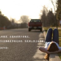 Ͷߵ绰Ƕʱ